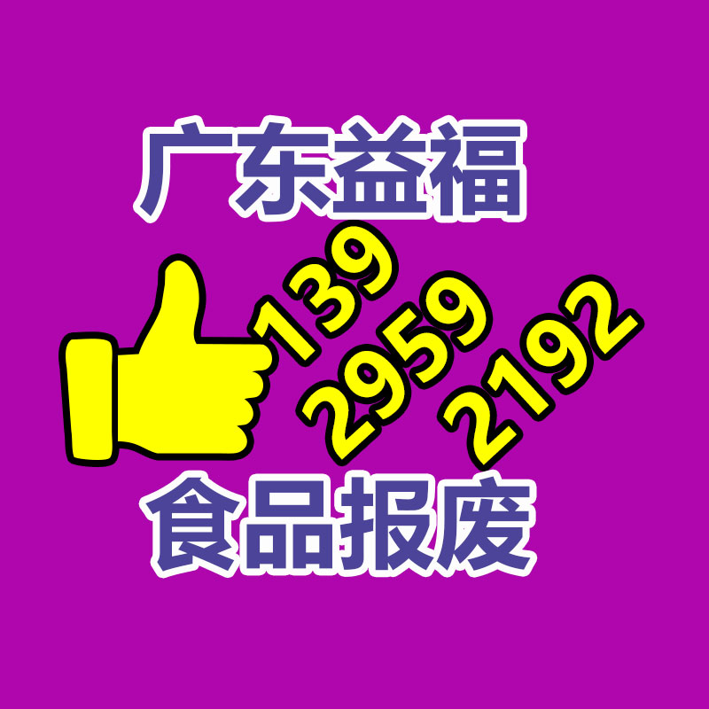 東莞石碣蓄電池回收多少錢