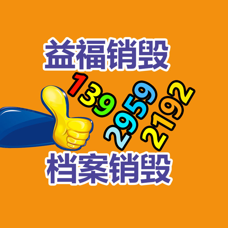 東莞寮步二手蓄電池回收價格