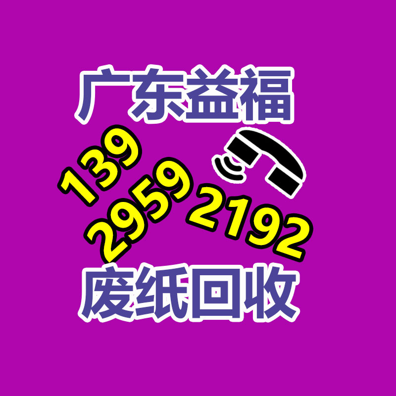 上海食品銷毀流程【青浦區(qū)過期食品銷毀】面包處理