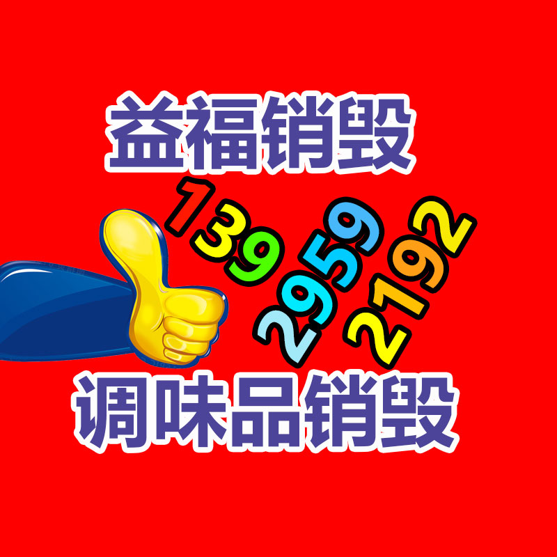 自走穿越頂管機 分體定向鉆鋪管機 過路穿越非開挖打眼設(shè)備-找回收信息網(wǎng)