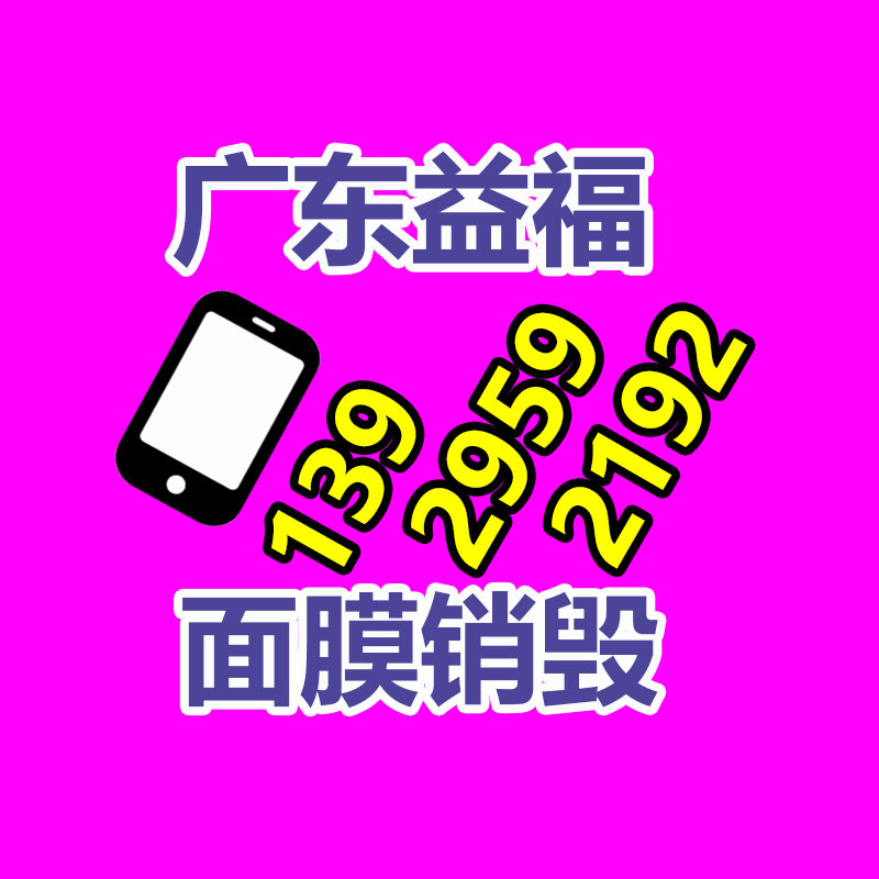 中國調味品市場規(guī)模探討與投資可行性分析報告2023-2029年-找回收信息網