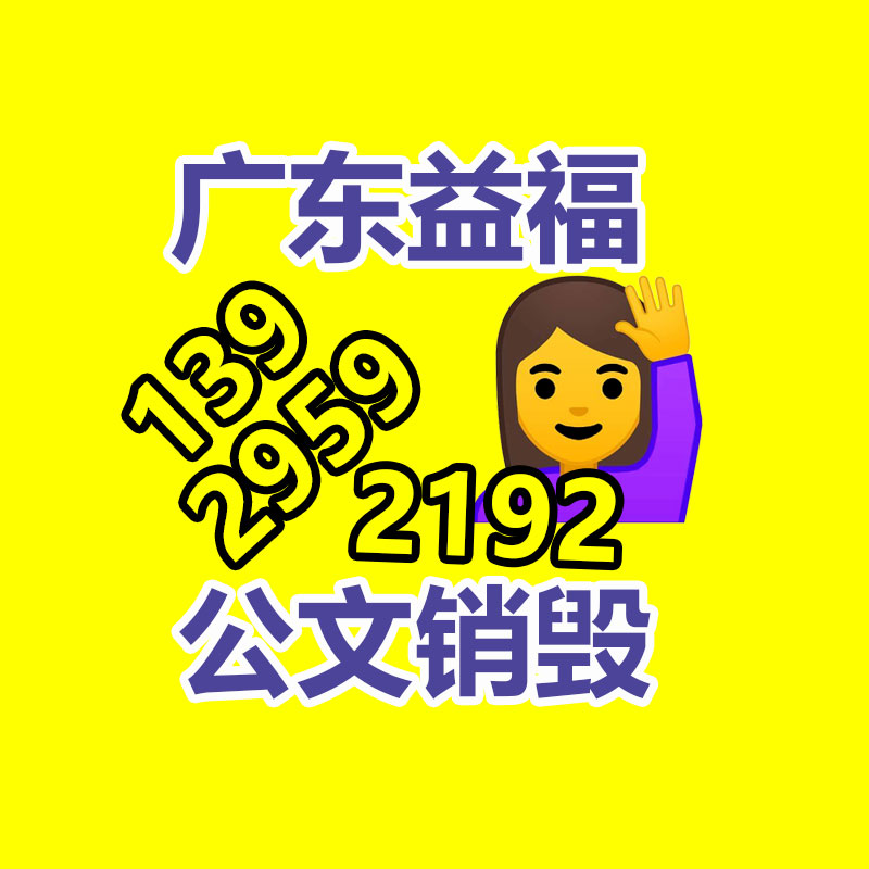 全自動帳篷廠-找回收信息網(wǎng)