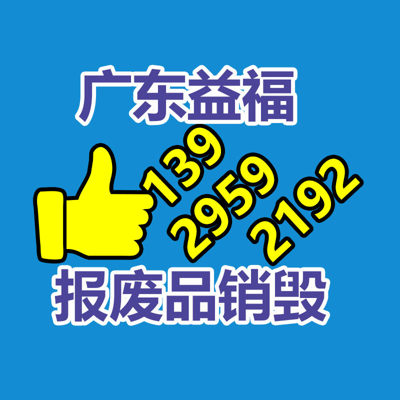 品牌潤滑油 昆侖潤滑油 汽輪機油 KTP-找回收信息網(wǎng)