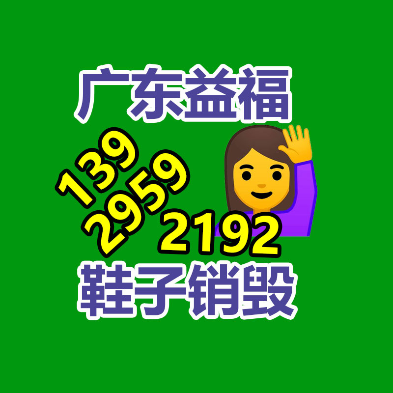 2023年我國農(nóng)業(yè)機(jī)械總動力市場動態(tài)分析與未來前景趨勢報(bào)告-找回收信息網(wǎng)