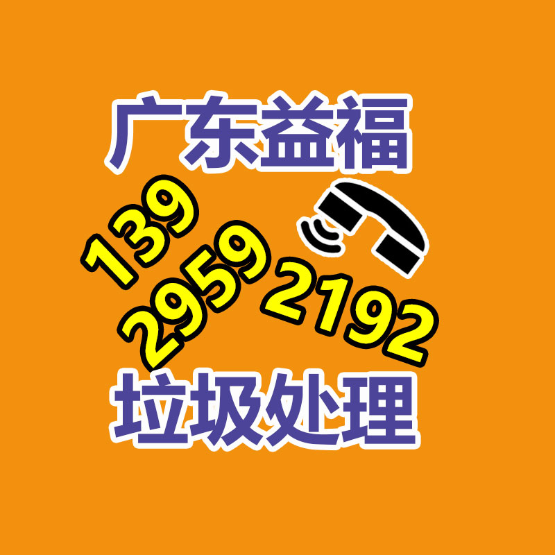 上海普陀庫存電子產品回收 交換機主板回收 廢舊網絡設備回收-找回收信息網