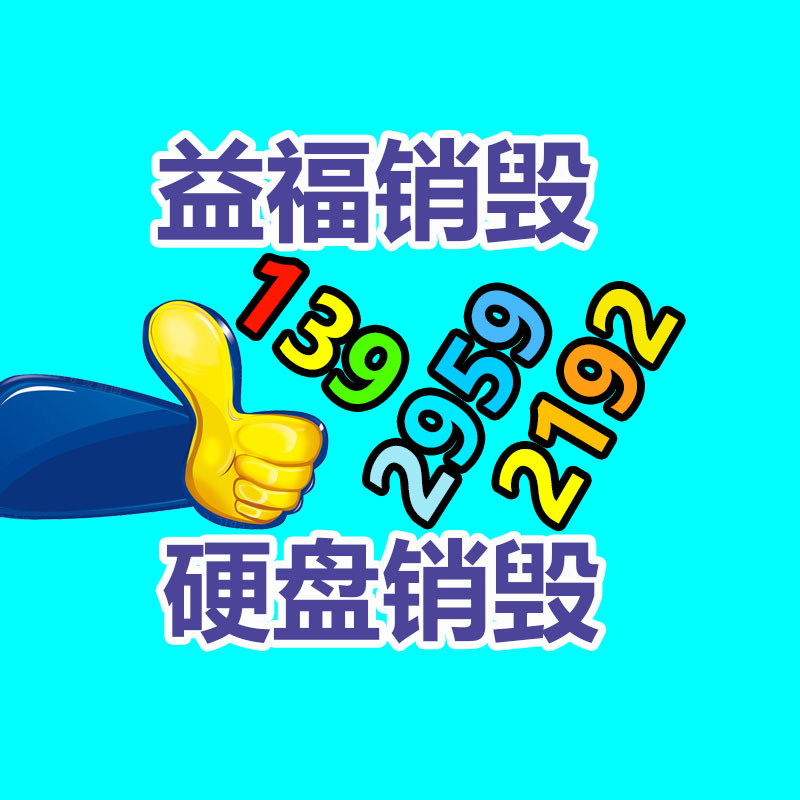 山東澤榮4102增壓全封閉礦山專用車(chē)-找回收信息網(wǎng)