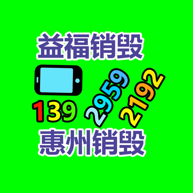 【空調(diào)維修電話 空調(diào)不制冷的原因】價(jià)格,工廠,窗式機(jī)-找回收信息網(wǎng)