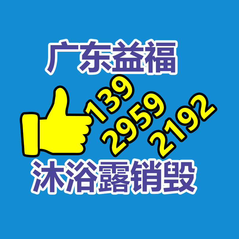 鹽城收購鍍金板電路板回收 電子廠家呆料回收 整機服務(wù)器網(wǎng)絡(luò)設(shè)備回收-找回收信息網(wǎng)