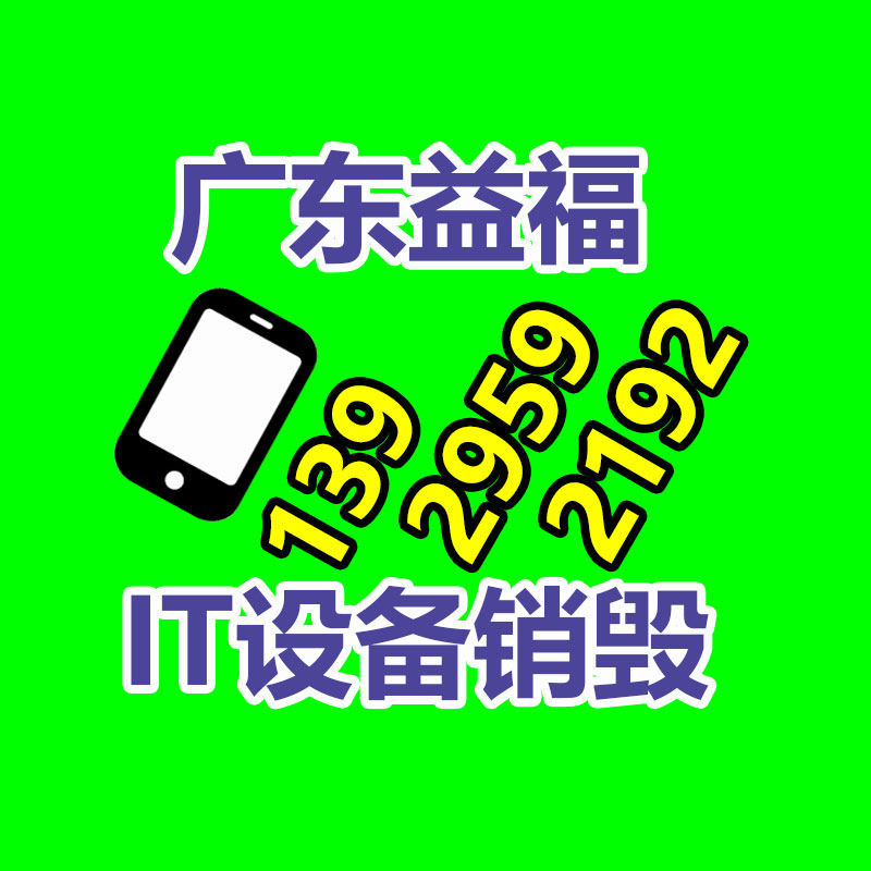 資訊推薦:漢川大型發(fā)電機出租(2022更新中)-找回收信息網(wǎng)