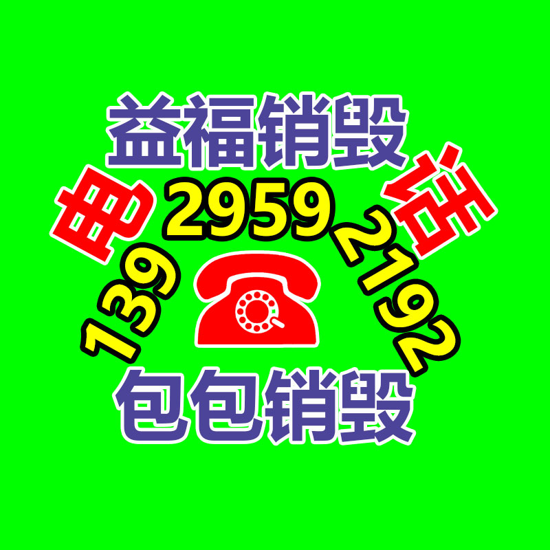 提供廈門 車用潤滑油美孚  多威力15W-40 柴油發(fā)動機(jī)油-找回收信息網(wǎng)