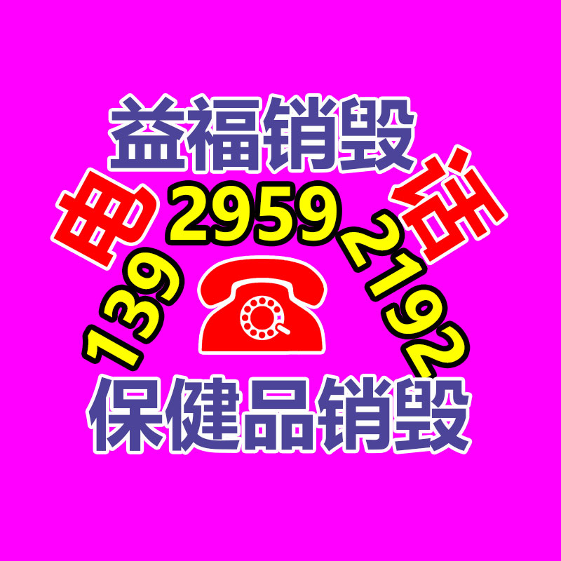 不銹鋼常壓換熱器 注塑機油溫冷卻器  水水汽水傳熱設(shè)備-找回收信息網(wǎng)