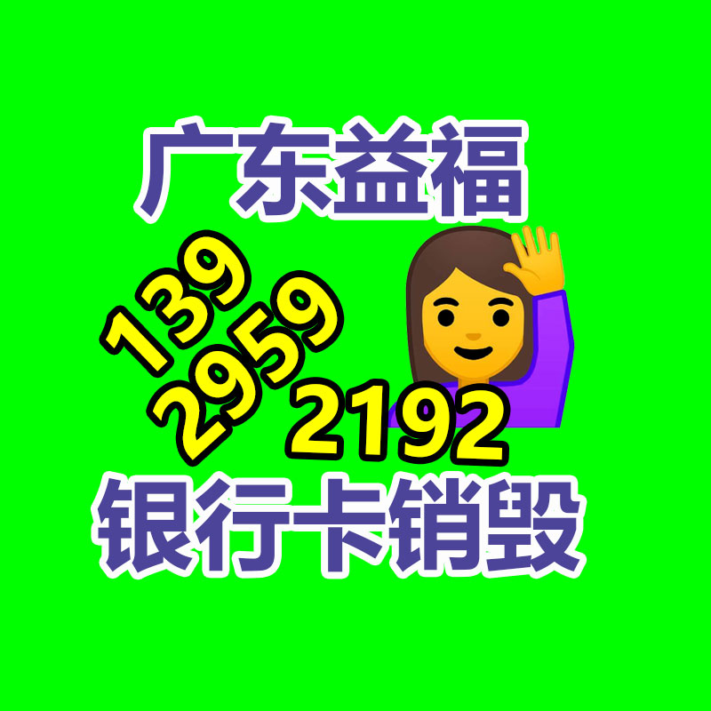  我國(guó)PET離型膜發(fā)出現(xiàn)狀與投資方向探討報(bào)告2022年-找回收信息網(wǎng)