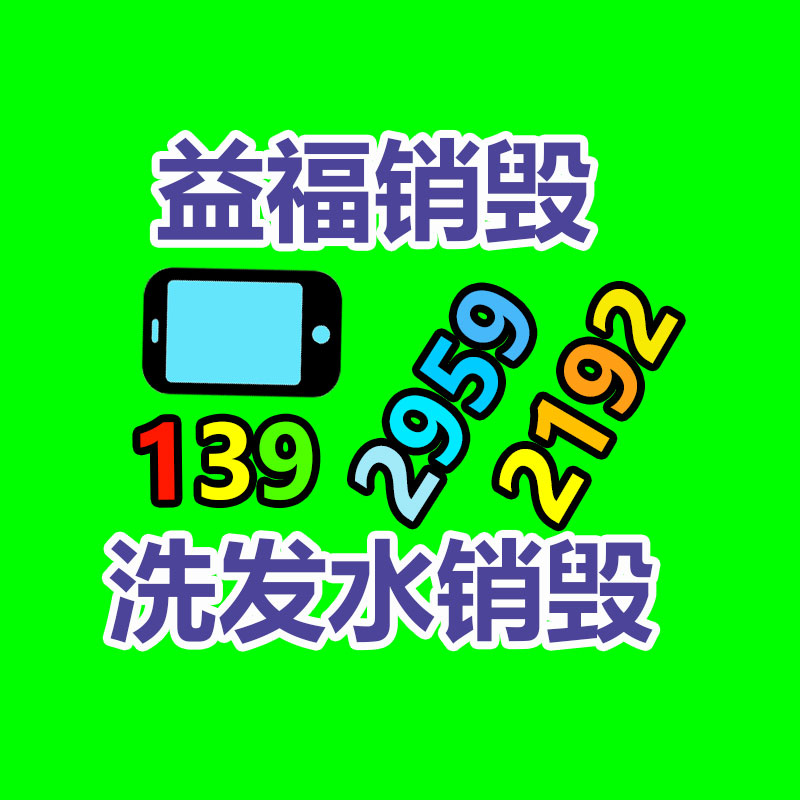 中國機床附件行業(yè)競爭態(tài)勢與投資策略分析報告2022-找回收信息網