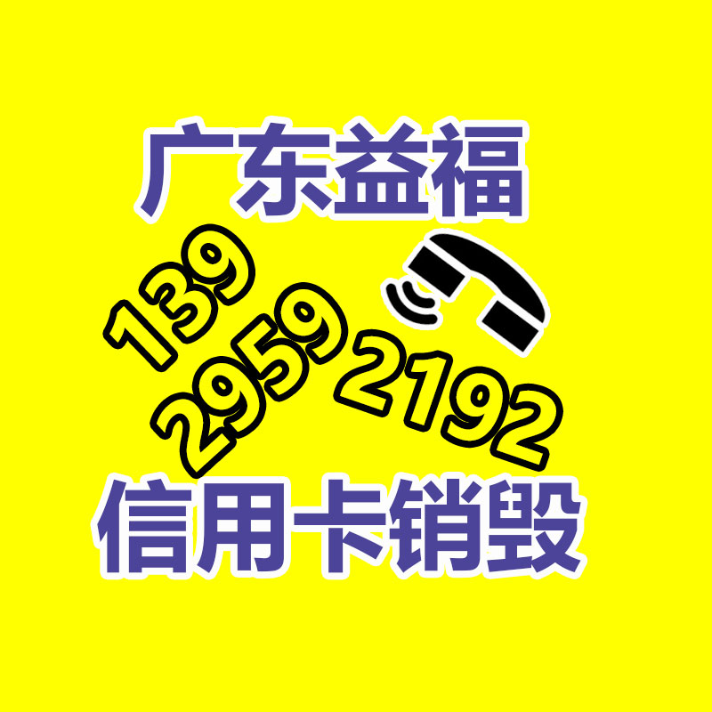 美國卡特CAT蓄電池153-5720/適用于高輸出低維護(hù)設(shè)備-找回收信息網(wǎng)