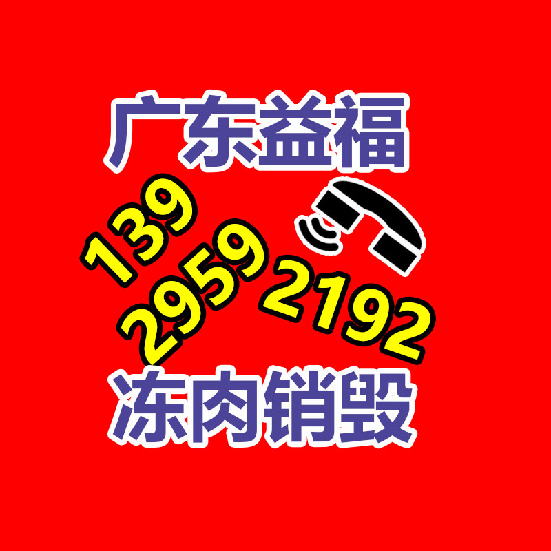 全球及大陸生活用紙集市趨勢推斷及投資建議分析報告2022年-找回收信息網(wǎng)