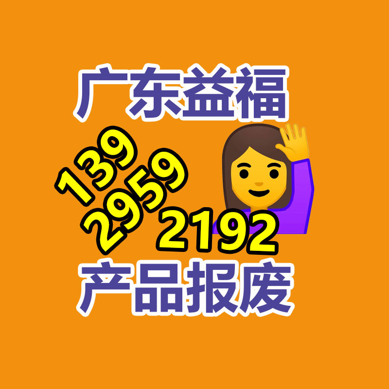 提供機械生產(chǎn),定制導軌價格_供應機械加工,定制導軌_上海浦東新區(qū)供應機械加工,定...