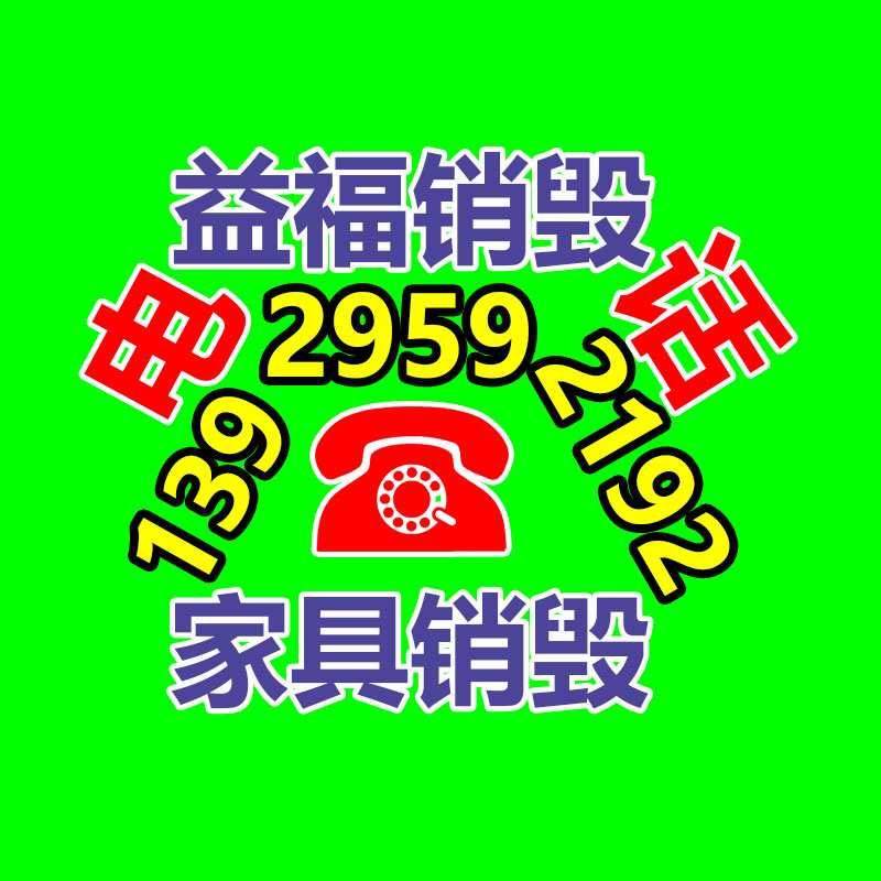 浙江杭州 手提袋印刷 化妝品廣告袋子 logo設計印刷-找回收信息網