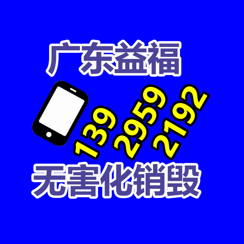 定小冊子做折頁定打印畫冊宣傳畫冊圖冊課本免費(fèi)打樣包郵-找回收信息網(wǎng)