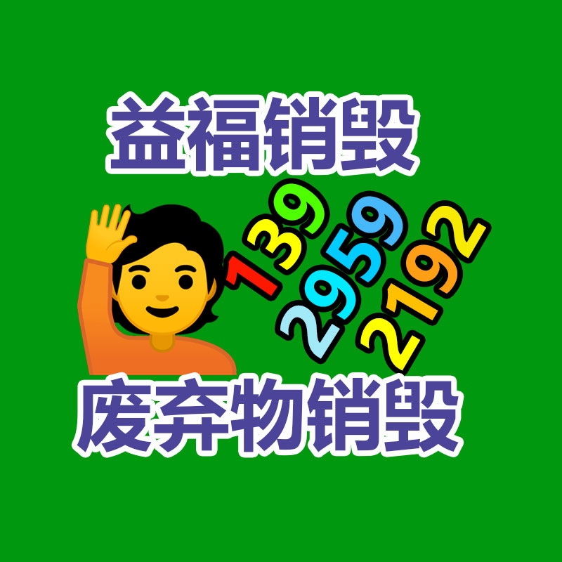 自動點腦大型豆腐機 宏金豆制品設備基地 供應8噸豆腐坊配置方案-找回收信息網