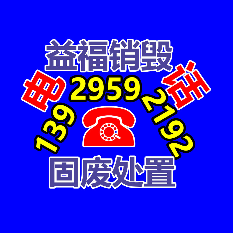 雙立式整梱鋸床 廣東汕頭鋼筋鋸床 鋼筋鋸床金屬帶鋸床-找回收信息網(wǎng)