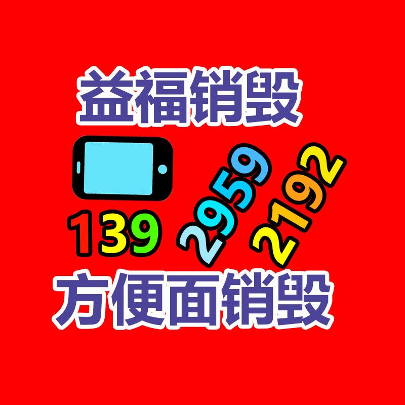 魯飛全自動液壓一體式升降柱 304不銹鋼防沖撞升降柱 升降柱基地 現場安裝指導-找回收信息網