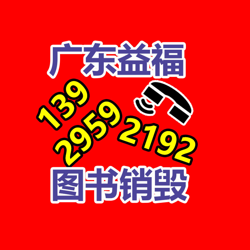精密自動沖床 手機天線彈片沖壓設備 30噸H型沖床 江蘇昆山高速沖床廠 鑫順康沖床-找回收信息網