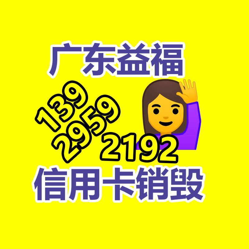 山東宏發(fā)基地批發(fā)紙質手提袋規(guī)格尺寸紙質手提袋定制免費拿樣-找回收信息網