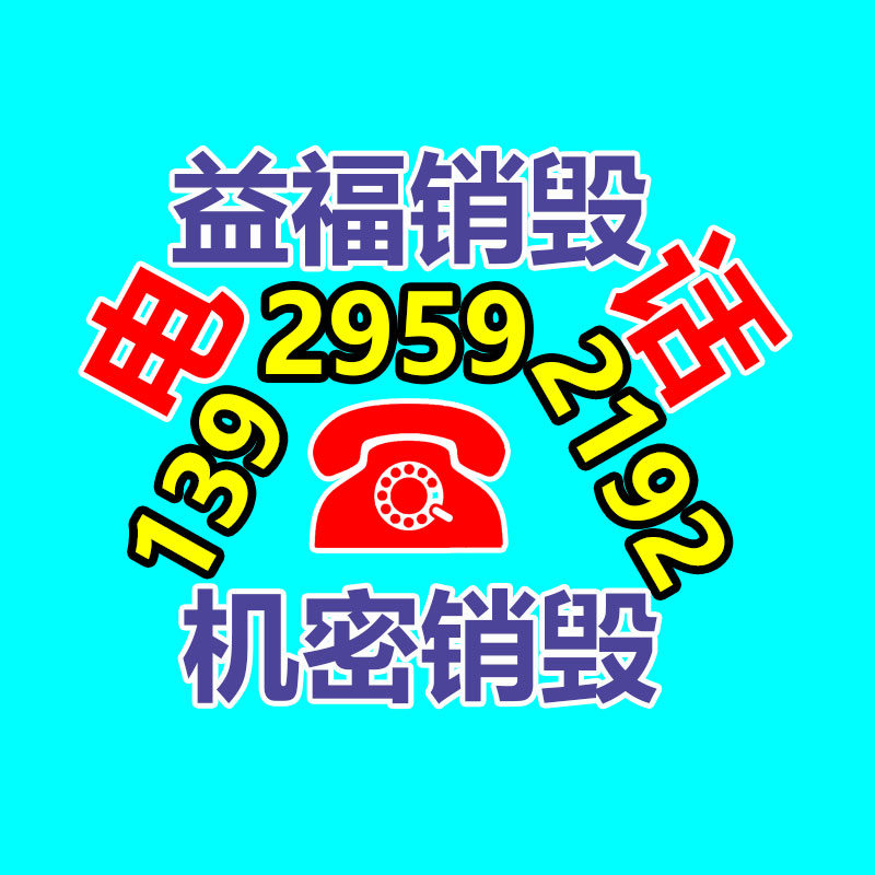 北京拼接處理器,4K輸入，結(jié)合輸入板卡，開窗漫游-找回收信息網(wǎng)