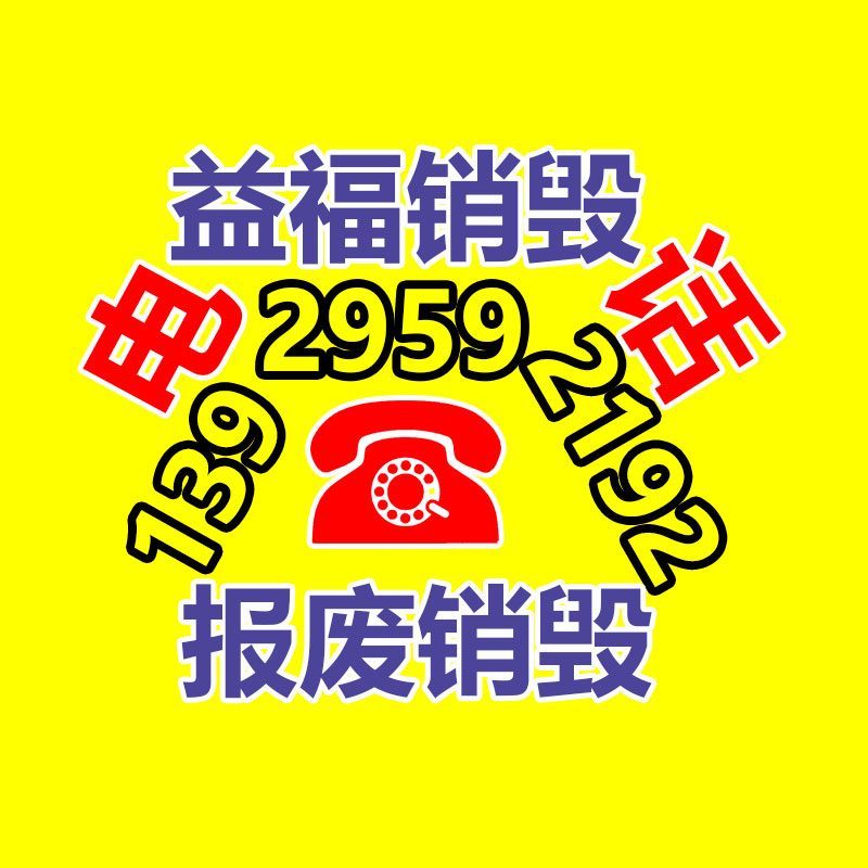 鴻利昌立式噴涂 全自動機(jī)械噴涂設(shè)備廠 大型汽車外飾件噴涂-找回收信息網(wǎng)