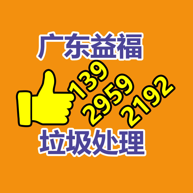 廣州文化墻背景制作 造型文化墻改進制作公司-找回收信息網(wǎng)