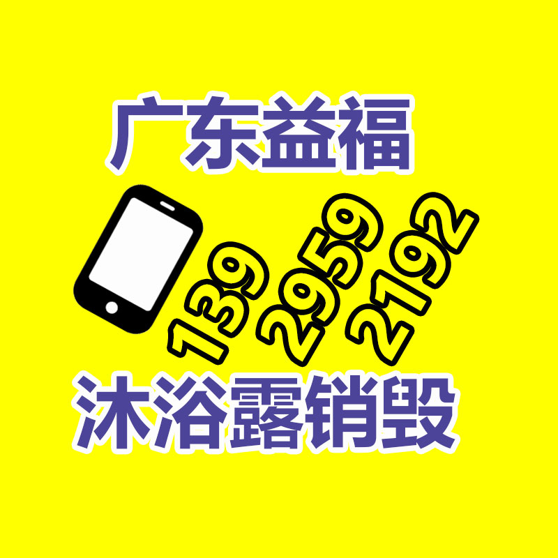 筆記本平裝公司宣傳畫冊(cè)造型印刷世界包郵-找回收信息網(wǎng)