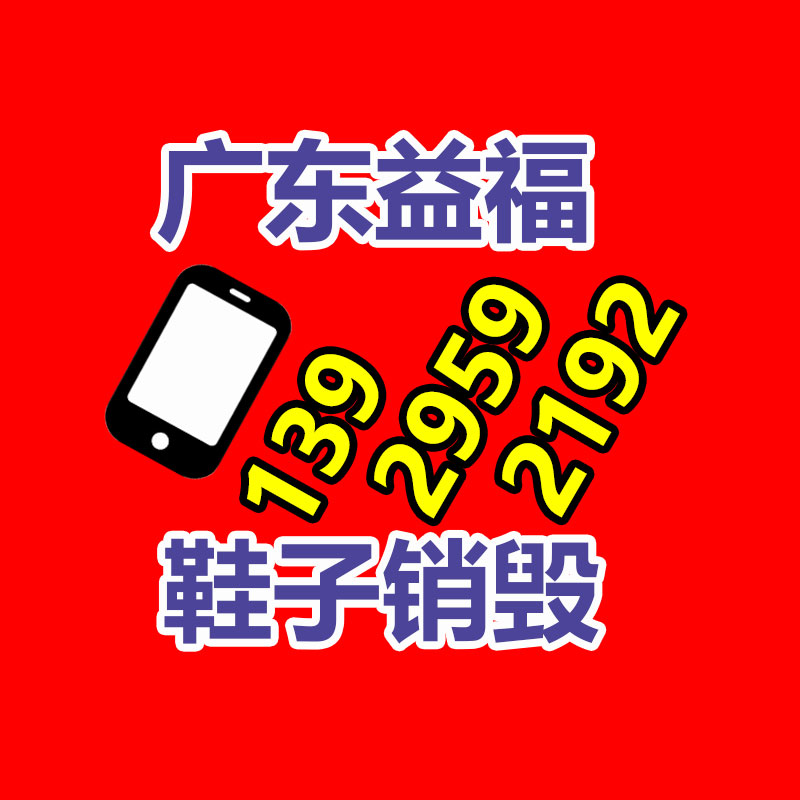 吉林 玻纖增強聚丙烯FRPP 室內排污靜音管系統(tǒng) 廠家報價-找回收信息網