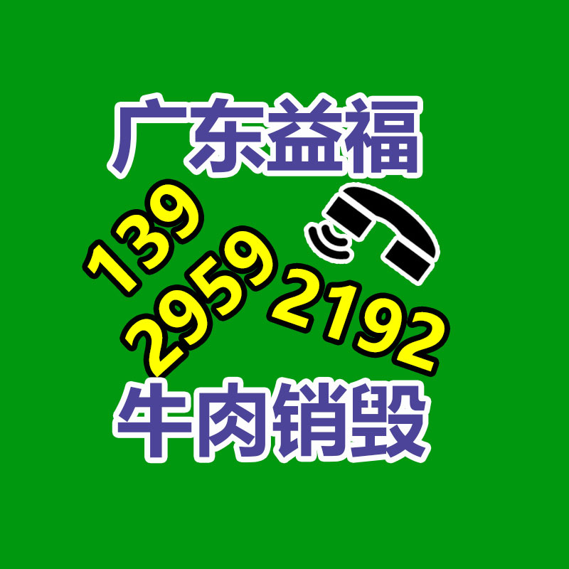 紙箱振動試驗機 振動臺 環(huán)境振動儀 ISTA測試標準 包裝檢測設(shè)備-找回收信息網(wǎng)