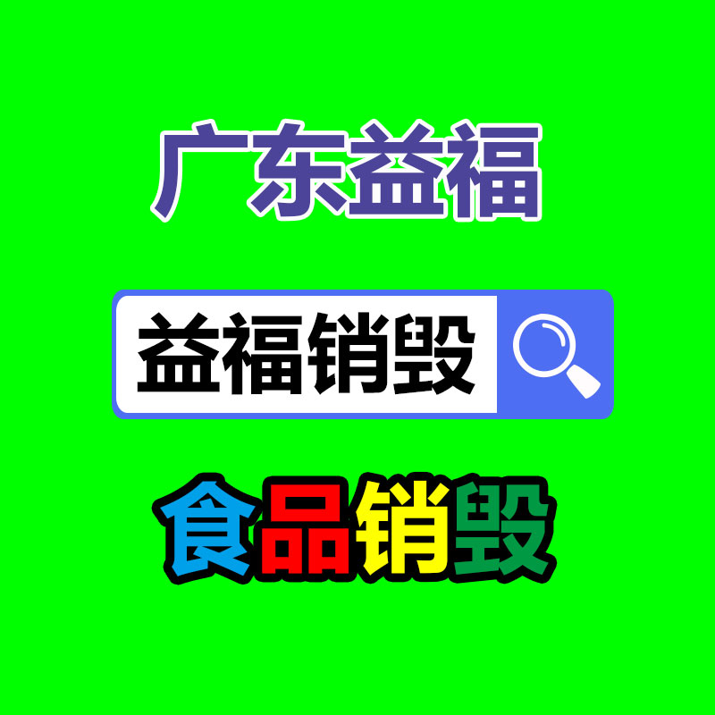 雙面紋洗臉巾廠家棉柔巾潔面巾化妝棉oem代工貼牌定制代理批發(fā)一件代發(fā)80-找回收信息網