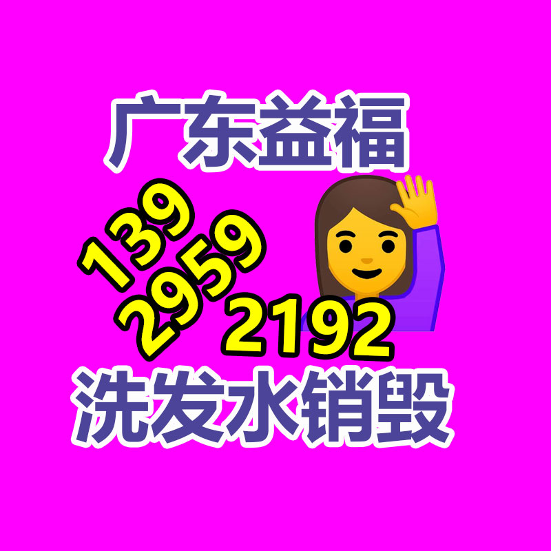 美的中央空調 直流變頻 空氣源地暖一體機 定金RSJ-200/S-540V1-找回收信息網(wǎng)