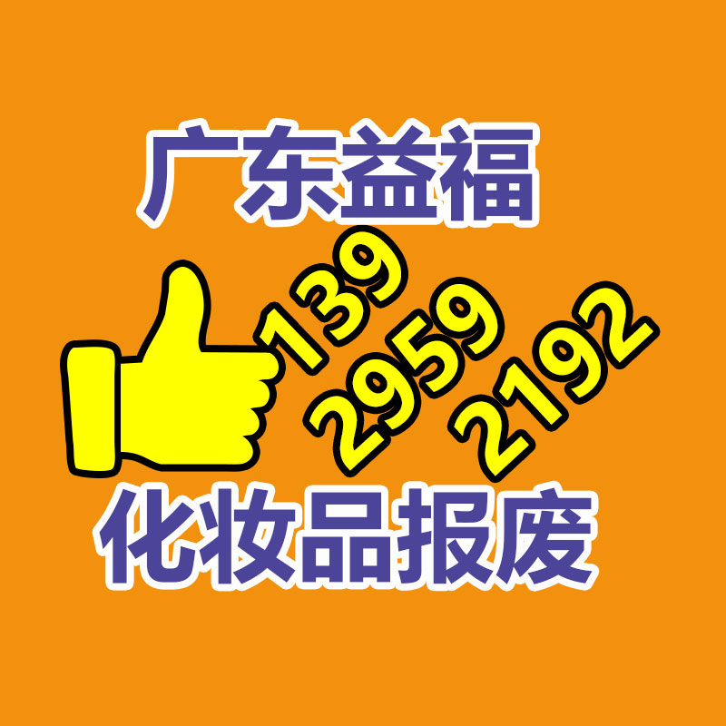 基地定制鐵馬護欄 沙井學(xué)校鐵馬護欄超市價-找回收信息網(wǎng)