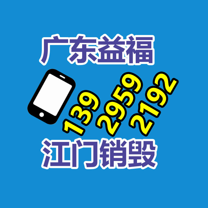 檔案室密集柜支持定制 手搖式移動檔案柜 湖北文件憑證密集柜 -找回收信息網(wǎng)