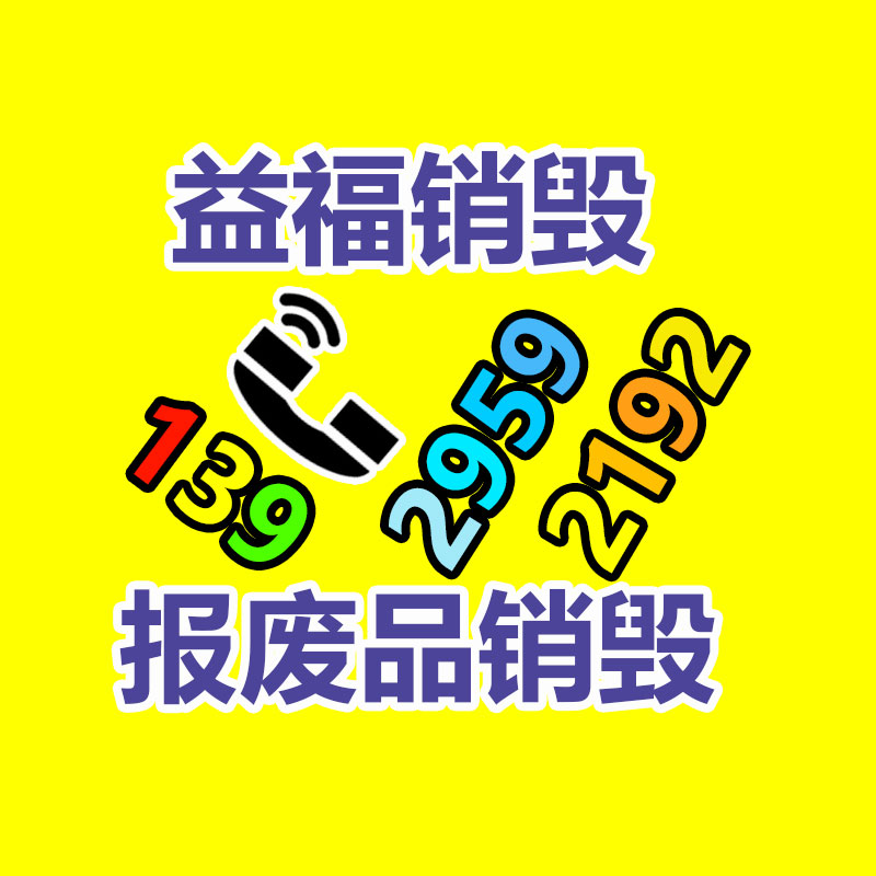 4NIC-IML2A2-18D12-G 朝陽電源-找回收信息網(wǎng)