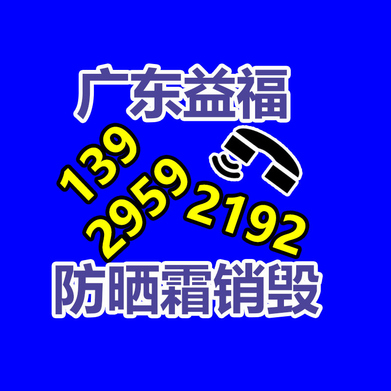 卓信GTS序列安全光柵、安全光幕工廠PTS種類光電保護(hù)裝置-找回收信息網(wǎng)
