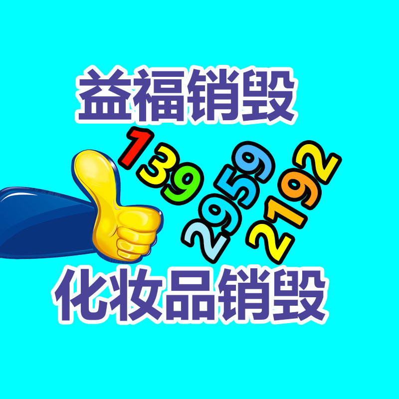 故城家用化糞池直營(yíng) 混凝土化糞池 消防水罐 污水處理化糞池 PE儲(chǔ)水池-找回收信息網(wǎng)