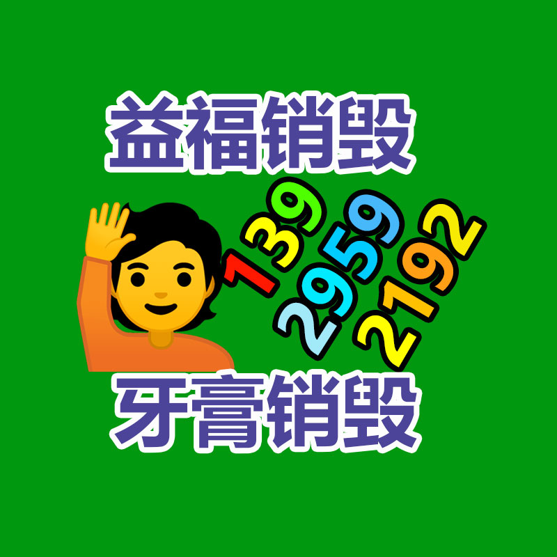 帕金斯柴油發(fā)電機組 250KW500kW停電備用柴油發(fā)電機組 天下聯(lián)保-找回收信息網(wǎng)