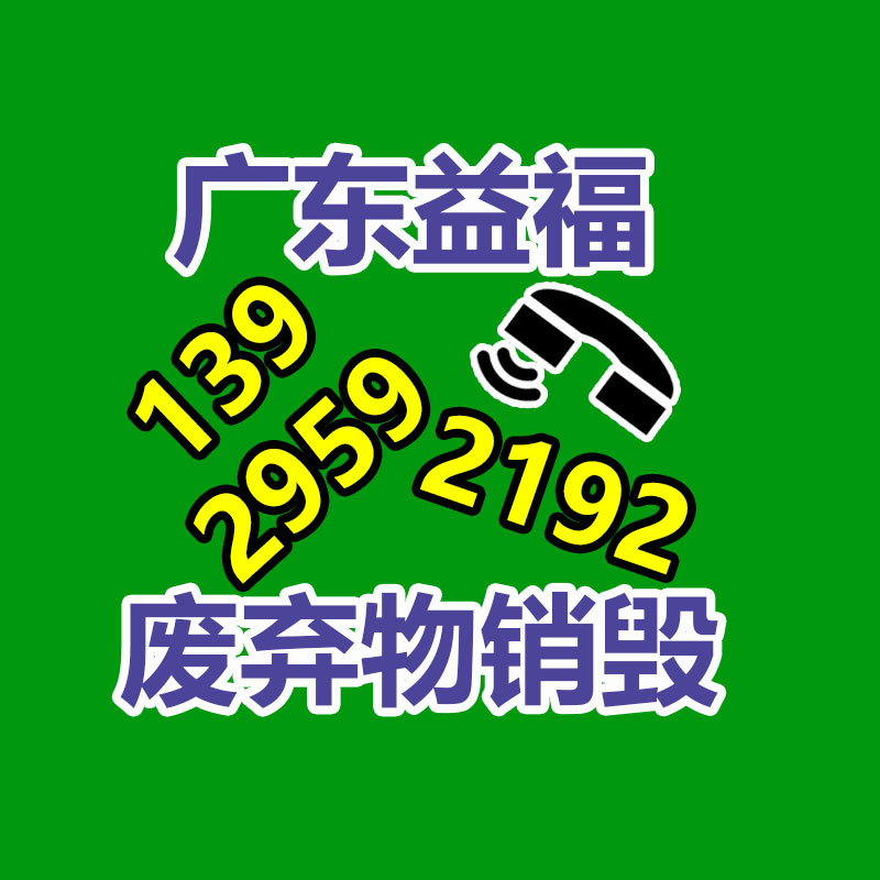 石油計量專用工具箱 油品計量箱 石油計量箱-找回收信息網(wǎng)