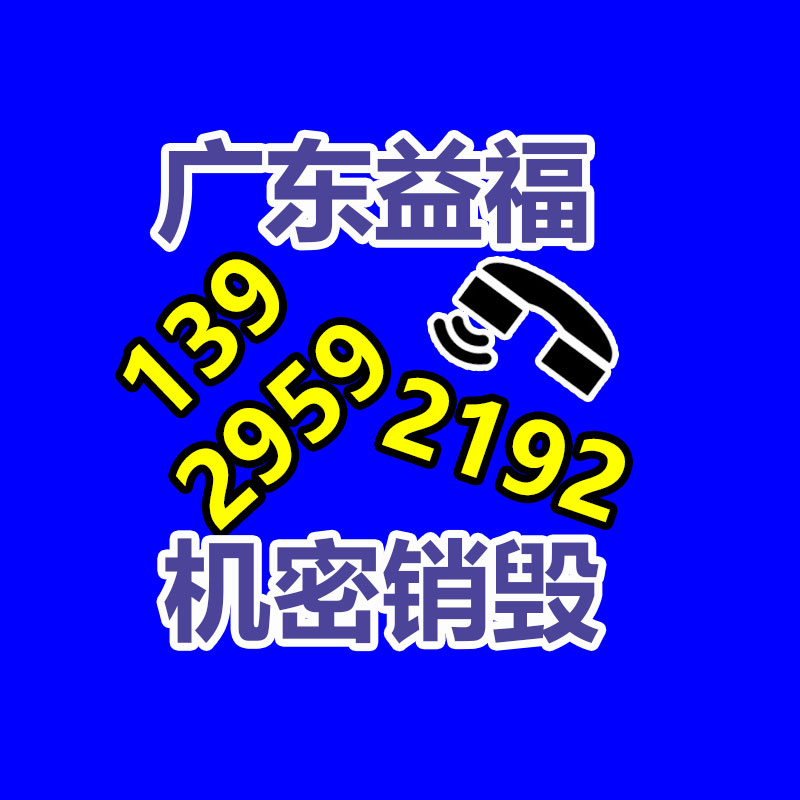 玉米秸稈打捆膜工廠 1800米長牧草膜 青貯飼料打包機(jī)膜 圖片 -找回收信息網(wǎng)