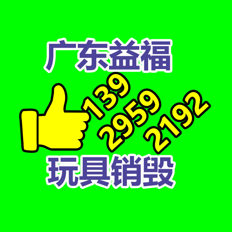 蘭州環(huán)形光源批發(fā)廠家  創(chuàng)視自動化光源-找回收信息網(wǎng)