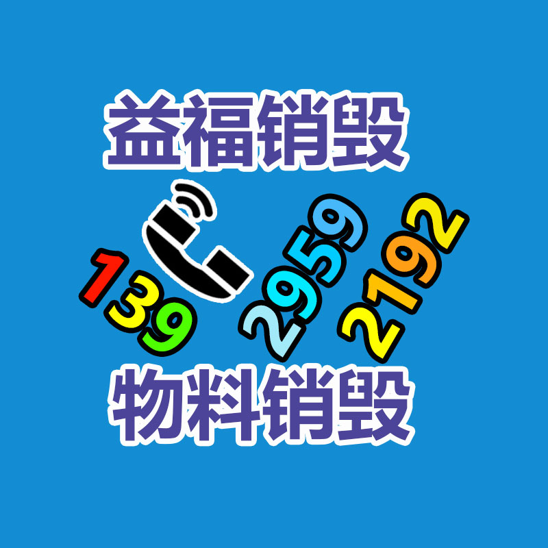 ?？?礦用無(wú)軸砂石篩分選機(jī) 泥石分離機(jī)  回轉(zhuǎn)篩分除雜過濾器-找回收信息網(wǎng)