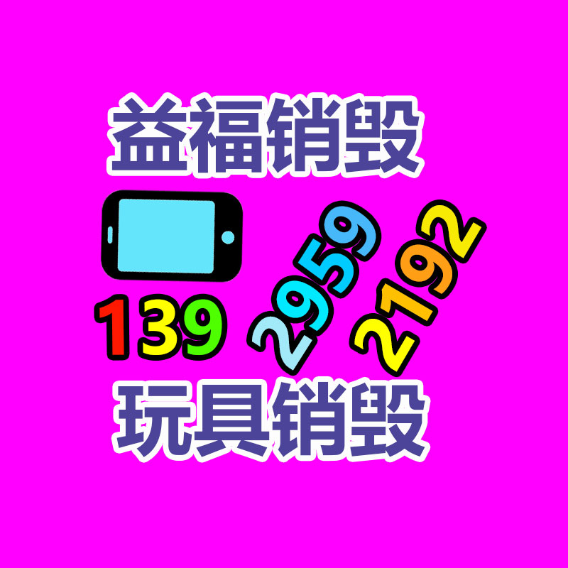 光纜架設(shè) 光纜接續(xù)及測(cè)量 OPGW光纜參數(shù)-找回收信息網(wǎng)