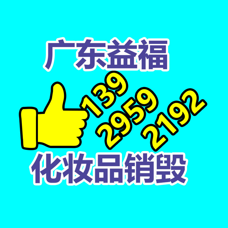 賽天鷹HY 266E 非線性編輯系統(tǒng)多媒體非線性編輯機-找回收信息網(wǎng)