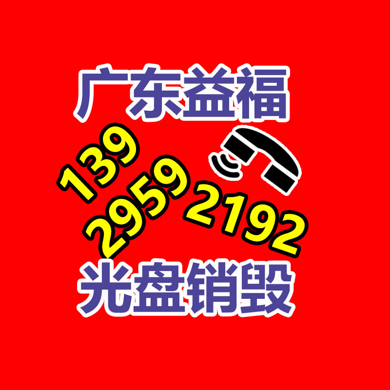 朗強(qiáng)120米一對(duì)多 HDMI網(wǎng)線延長(zhǎng)器 工程推薦帶紅外-找回收信息網(wǎng)