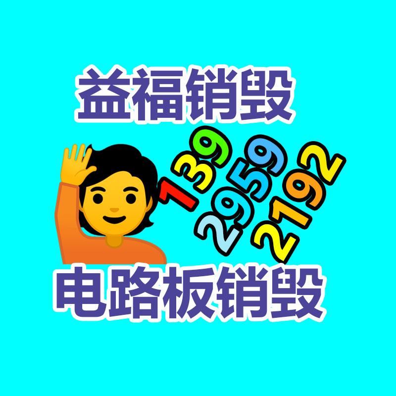 康明斯QSM11  山河智能SWE470E挖掘機   全新發(fā)動機總成-找回收信息網(wǎng)