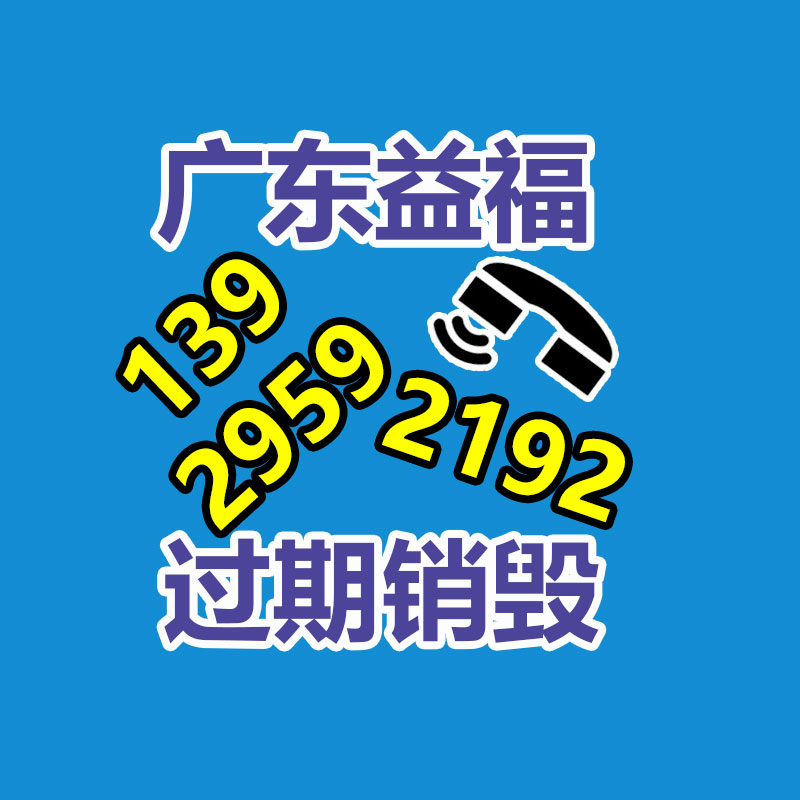 洛陽TMQ-600礦用氣動錨索退錨器 60T手動錨索退錨頂基地-找回收信息網(wǎng)